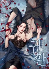 蜜芽跳转接口最新版